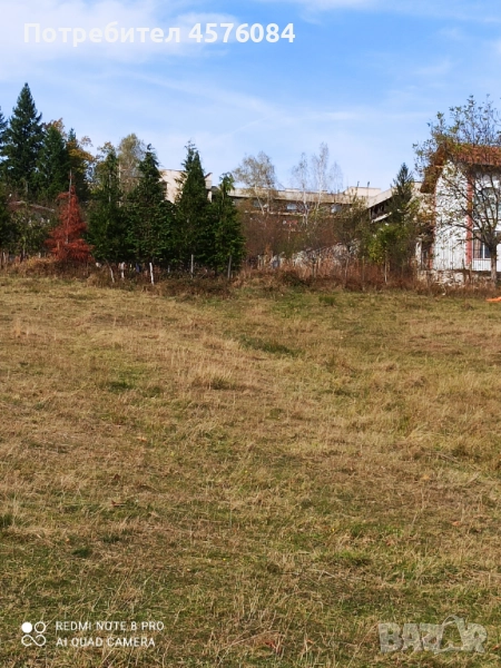 Продавам имот гр. Берковица, снимка 1