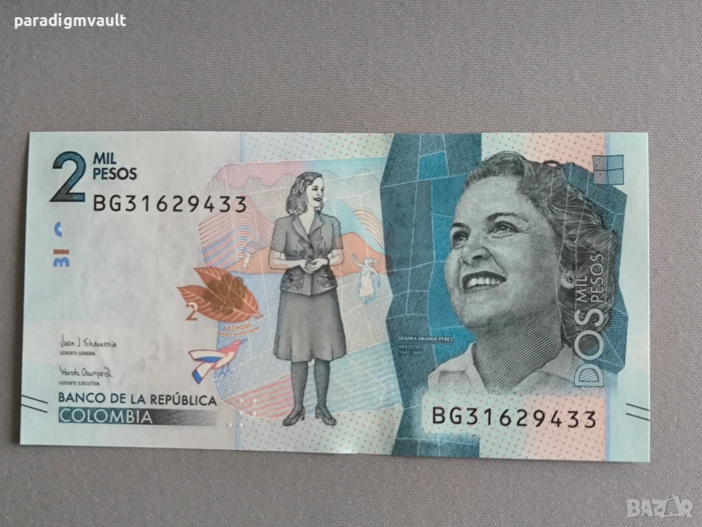 Банкнота - Колумбия - 2 000 песос UNC | 2021г., снимка 1