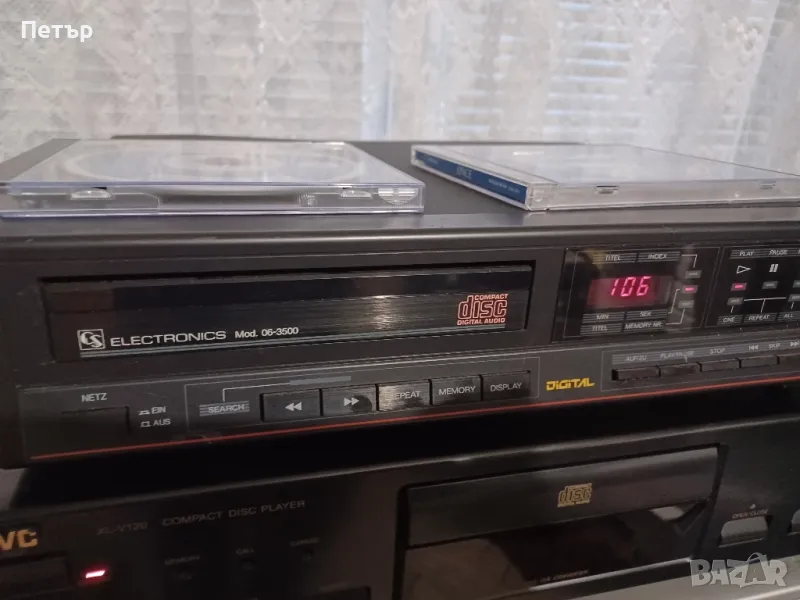 CD плейър Electronics Digital 06 -3500 Работещ. , снимка 1
