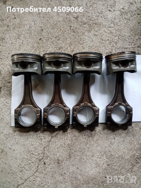 Бутала за опел Х20хев, снимка 1