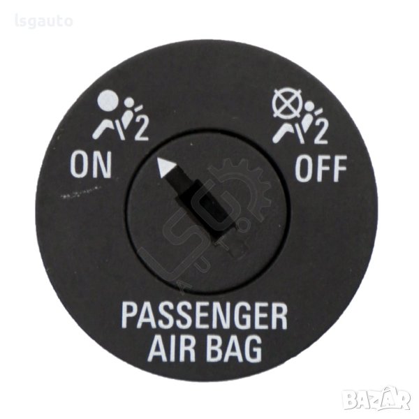 Бутон AIRBAG Opel Insignia 2008-2013 ID: 113771, снимка 1