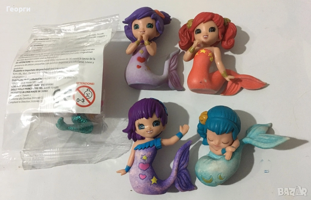 Лот куклички - русалки от Италия., снимка 1