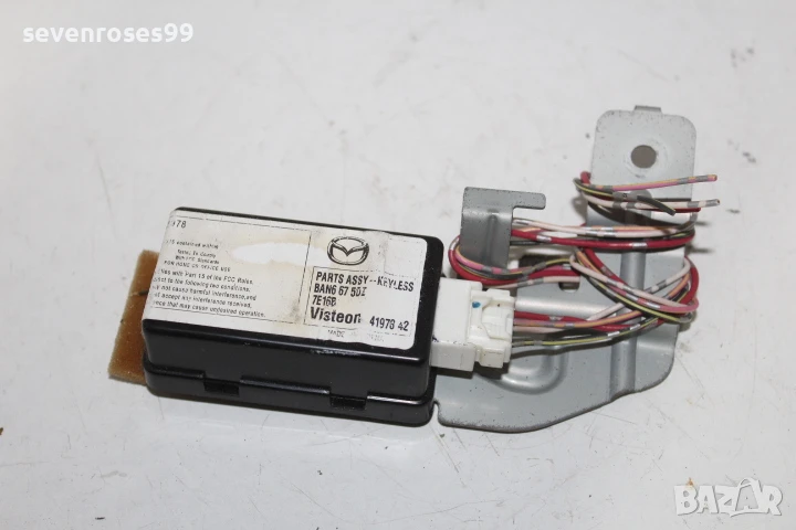 Модул Keyless Мазда 3 2008 2.3i 158hp Mazda 3 седан  BAN6-675DZ, снимка 1