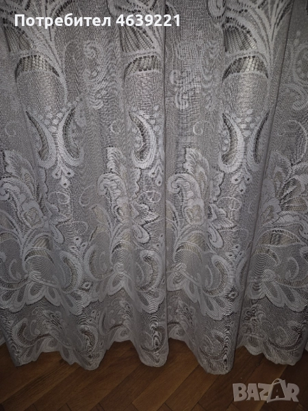 Перде , снимка 1