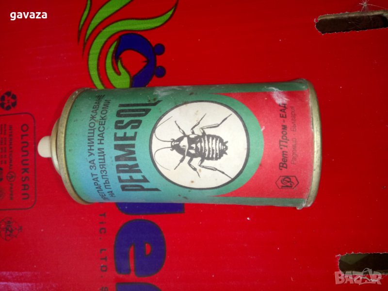 Мухозол НРБ, снимка 1