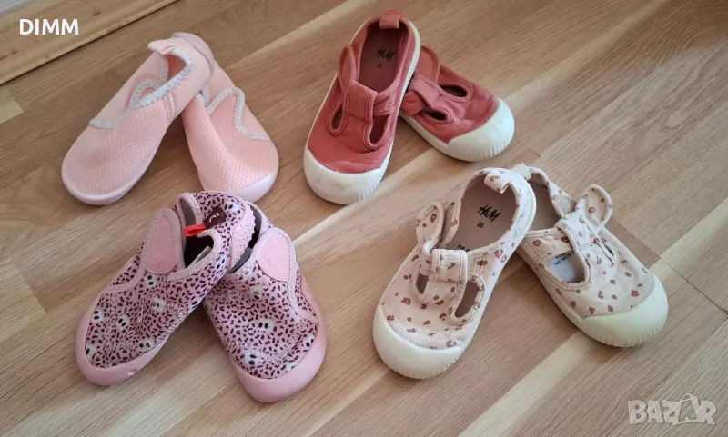 Детски пантофи/обувки 25, снимка 1
