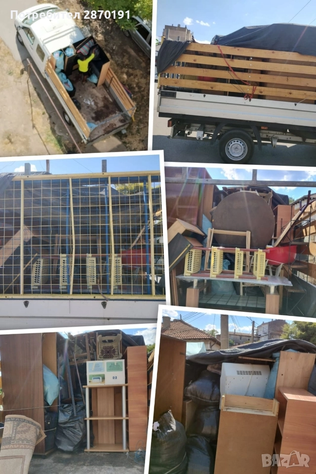 Транспортни услуги , снимка 1