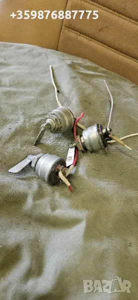 Съветски КОНТАКТЕН КЛЮЧ МТЗ ЮМЗ Т150
ВК 317-А2, снимка 1