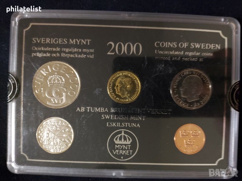 Швеция 2000 - Комплектен сет, снимка 1