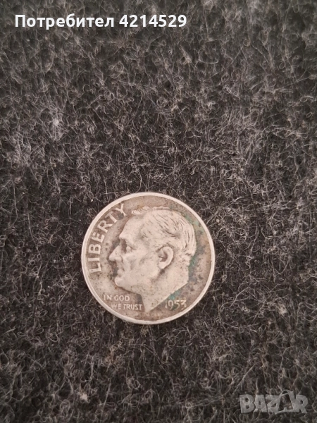 сребърна монета, снимка 1