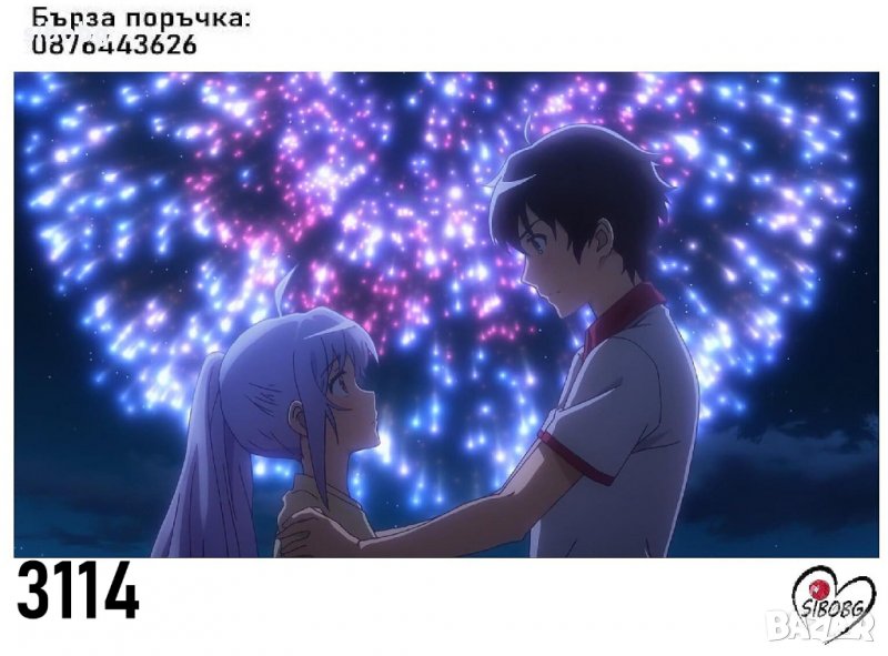 Диамантен гоблен Цукаса и Исла, снимка 1