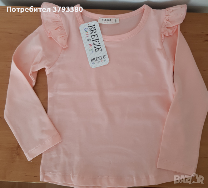 Размер: 98, 104, 110, 116 и 122, снимка 1