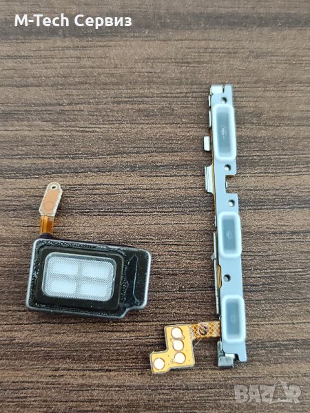 Samsung a53 5G Бутони Слушалка рамка дисплей синя, снимка 1