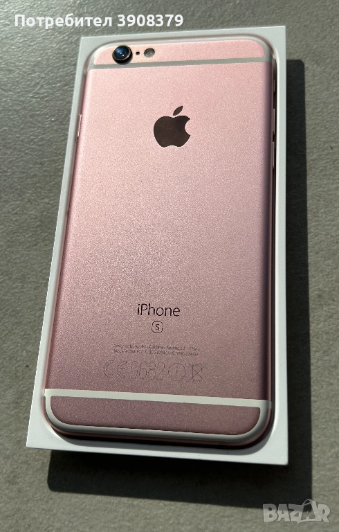 Продавам I Phone 6 S Rose gold 16 GB, снимка 1