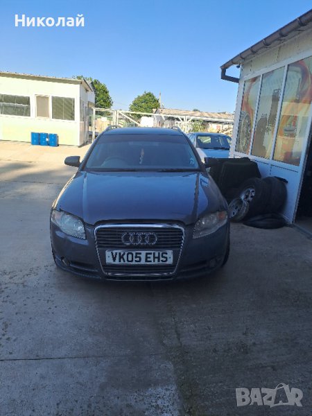 Ауди А4 B6 2,5 TDI комби, снимка 1