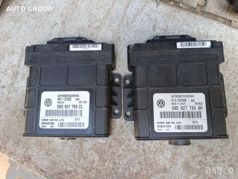 Модул компютър ск. кутия Туарег / VW Touareg. - 09D927750CL / AH, снимка 1