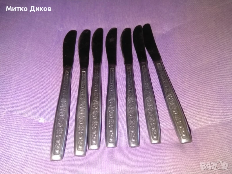 Ножове от соца 7броя на Едерсталь СССР, снимка 1