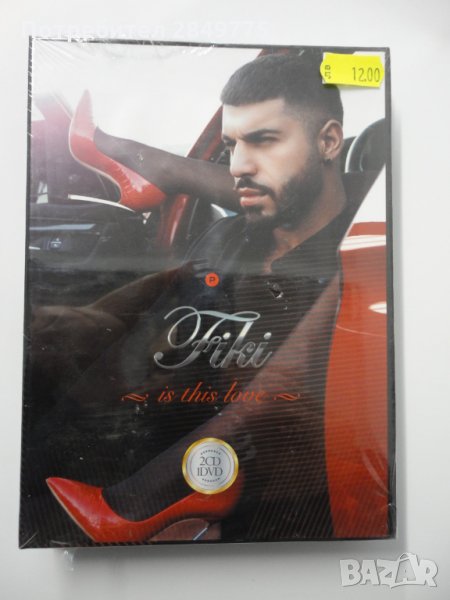 2СД+ДВД Фики, снимка 1