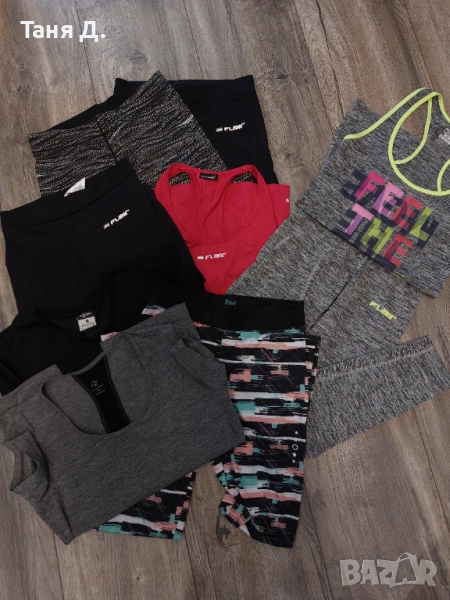 Спортни екипи , снимка 1