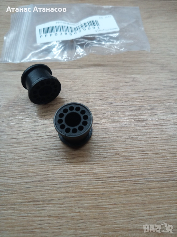 Гумена втулка селектор скорости за Форд Фюжън, Фиеста, Фокус и С-Макс , снимка 1