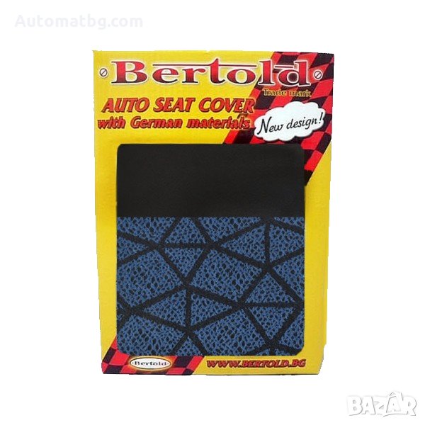 Тапицерия за автомобил Automat, R1 026, Универсална, Черно със синьо , снимка 1