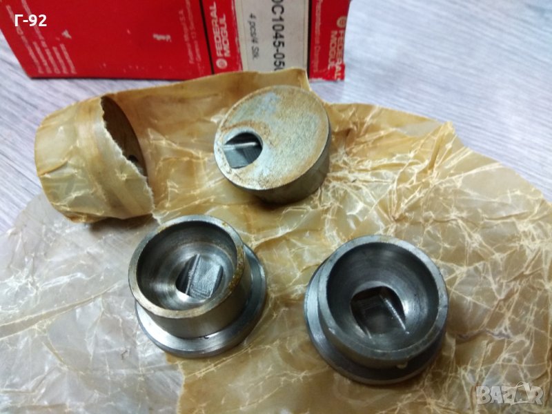 DC1045-0.50**NEU**FEDERAL MOGUL**БРЕНЕР**BEDFORD**FORD**PEUGEOT**2.1D**XD90**XDP90**, снимка 1