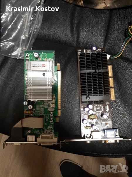 Компютърни компоненти, снимка 1