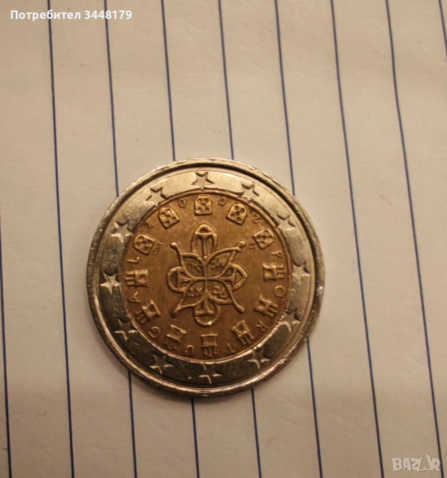 Монети от 2 евро за колекция, снимка 1