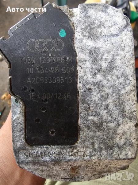 Моторче вихрови клапи за Audi A6 Avant C6 (03.2005 – 08.2011) 3.0 TDI A2C53308513,059129086 M

, снимка 1
