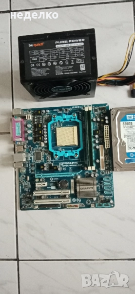 Prodavam dano+zahranvane+hard disk , снимка 1