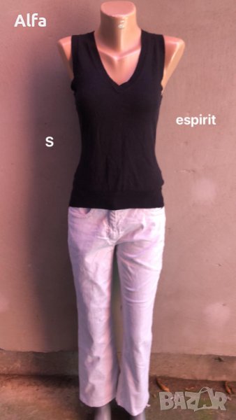 лот S -9лв, снимка 1