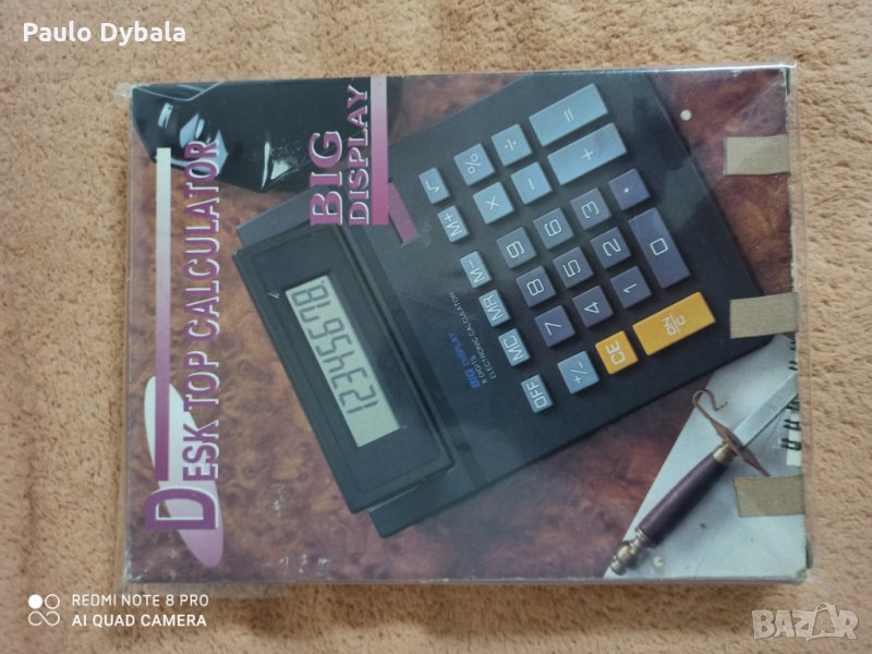 Калкулатор, снимка 1