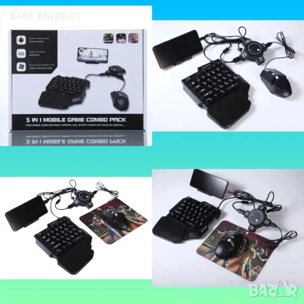 Геймърска мишка и клавиатура за телефон, таблет, комплект VIDGES адаптер за PUBG COD mobile, снимка 1