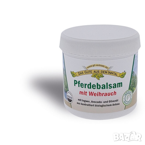 Конски балсам с тамян 200 мл от Германия , снимка 1