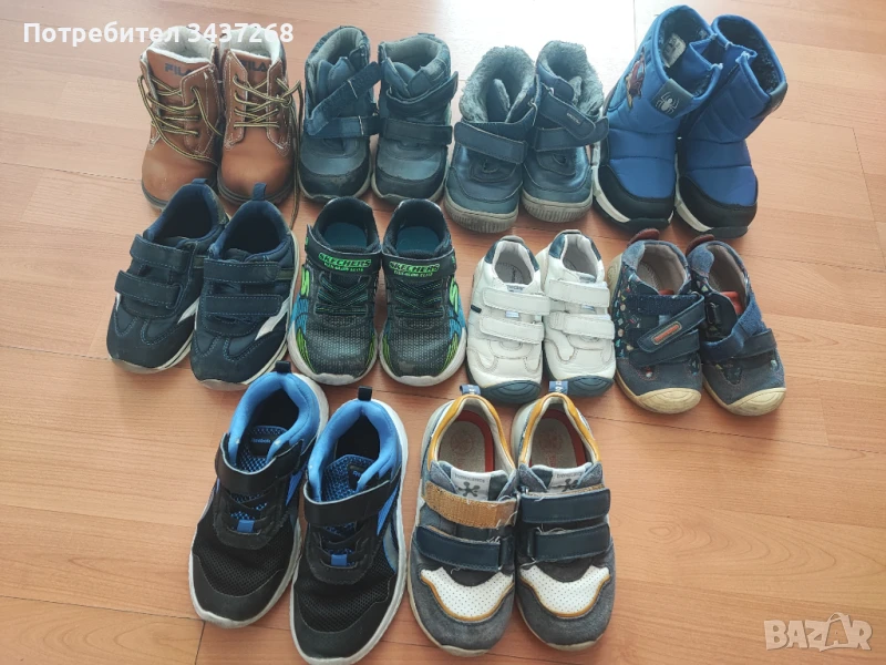 Детски боти и маратонки различни размери, снимка 1