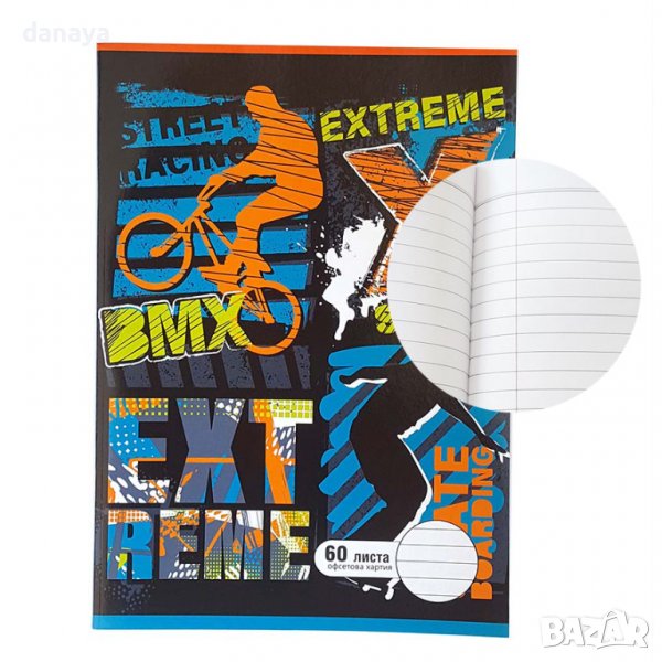 1680 Тетрадка голям формат, широки редове, офсетова хартия, 60 листа, снимка 1