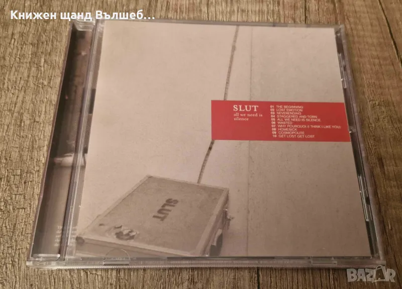 Компакт Дискове - Поп-Рок: Slut – All We Need Is Silence, снимка 1