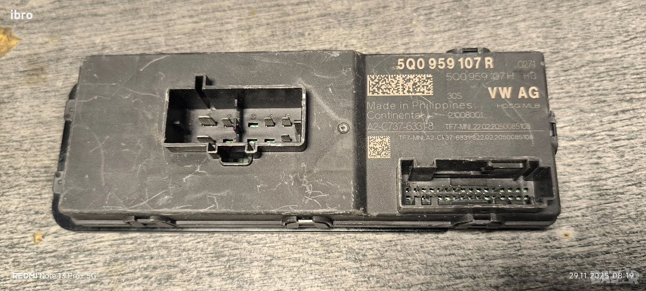модул за управление на багажника за VW Passat B8 5W0959107T, снимка 1