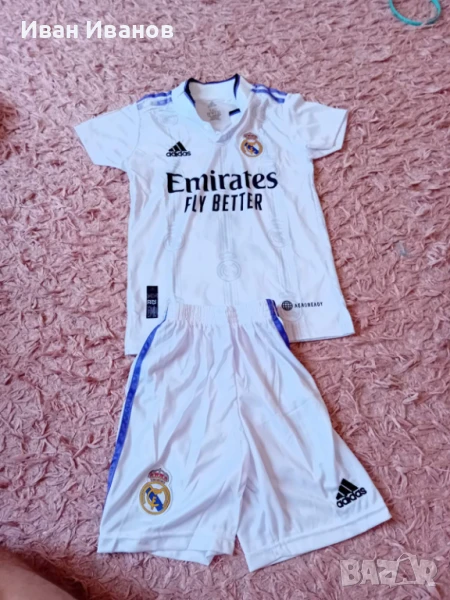 Чисто нов оригинален детски екип на Реал Мадрид - Бензема, снимка 1