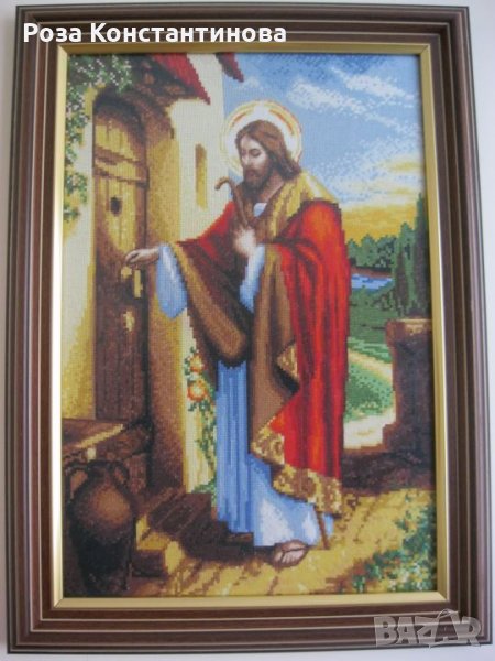 Исус чука на Вратата, снимка 1