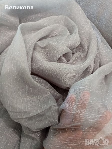 Пръскан лен в бяло, екрю или цвят лате, снимка 1