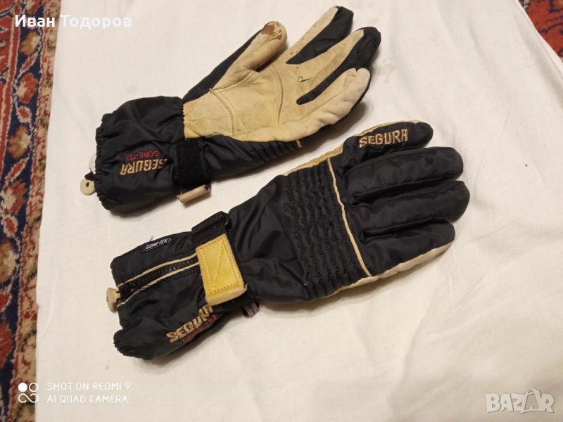 Ръкавици за лов и туризъм, снимка 1