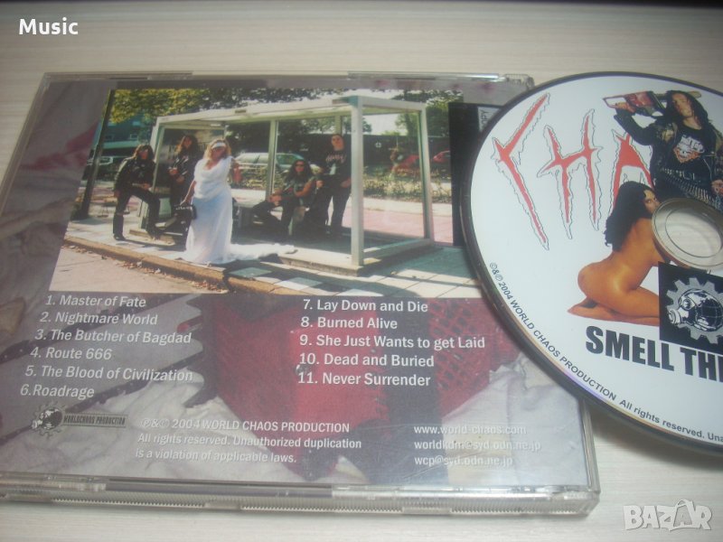  ✅Chainsaw ‎– Smell The Saw  - оригинален диск без задна обложка, снимка 1