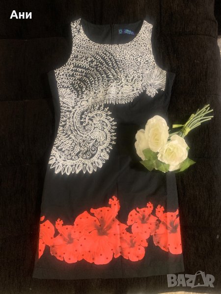 Рокля Desigual , снимка 1