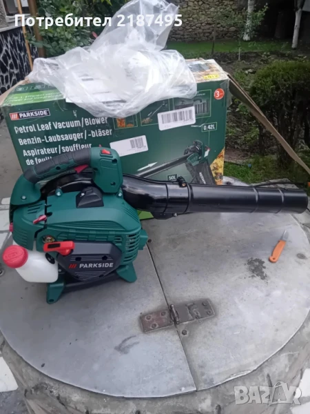 Духалка Бензинова , снимка 1