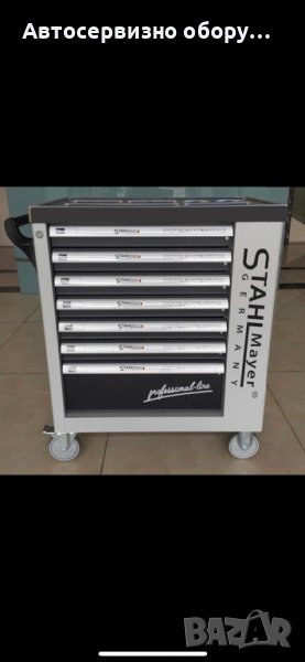 ШКАФ ЗА ИНСТРУМЕНТИ STAHLMAYER СЪС 7 ЧЕКМЕДЖЕТА – ПРАЗНИ, снимка 1