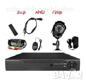 DVR Видеонаблюдение Комплект с една камера - AHD 3мр Sony CCD 720р Video Охрана, снимка 1
