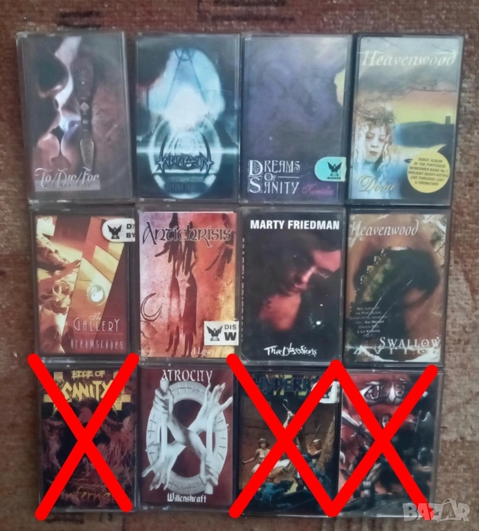 Лицензни аудио касети - 7,00 лева за брой., снимка 1