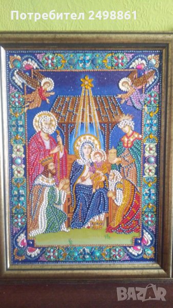 Икона  "Рождество Христово"  в рамка , снимка 1
