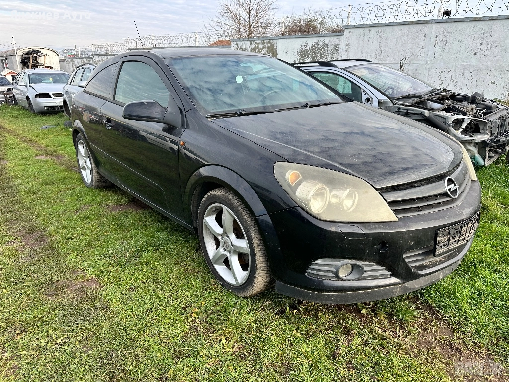 Opel Astra H GTC на части, снимка 1